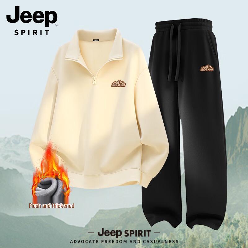 Jeep Spirit Men's Half-Zip Fleece Sweatshirt & Straight-Leg Pants Set