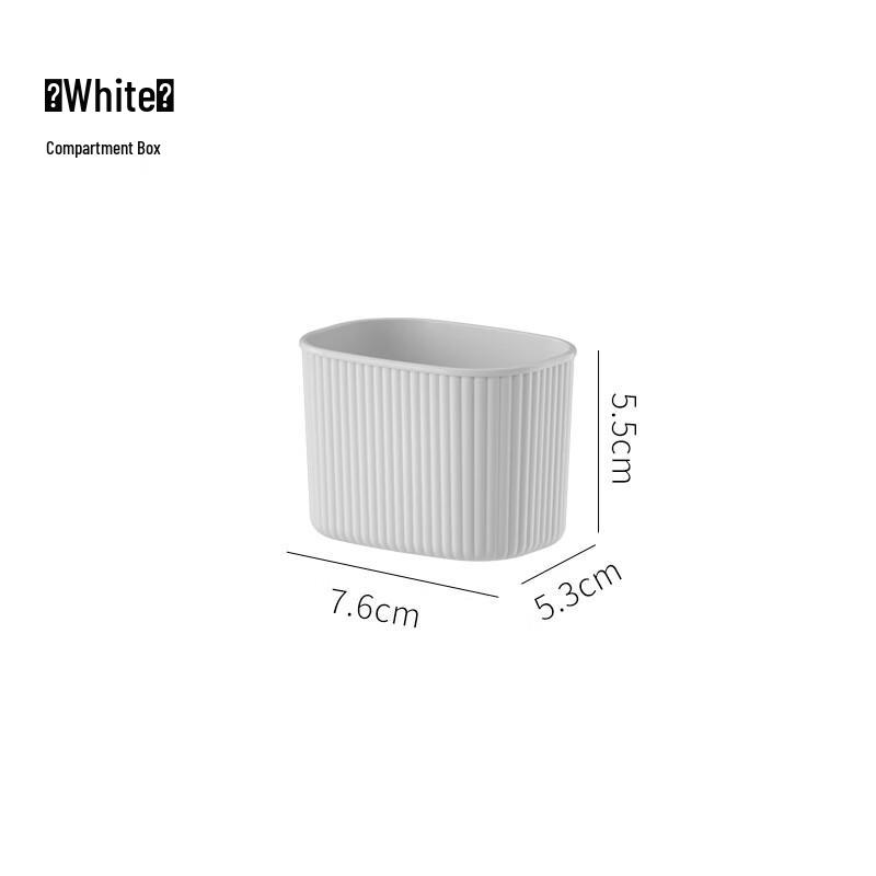 Cream Style Tissue Box with Organizer