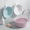 BDO Thickened Plastic Basin Set