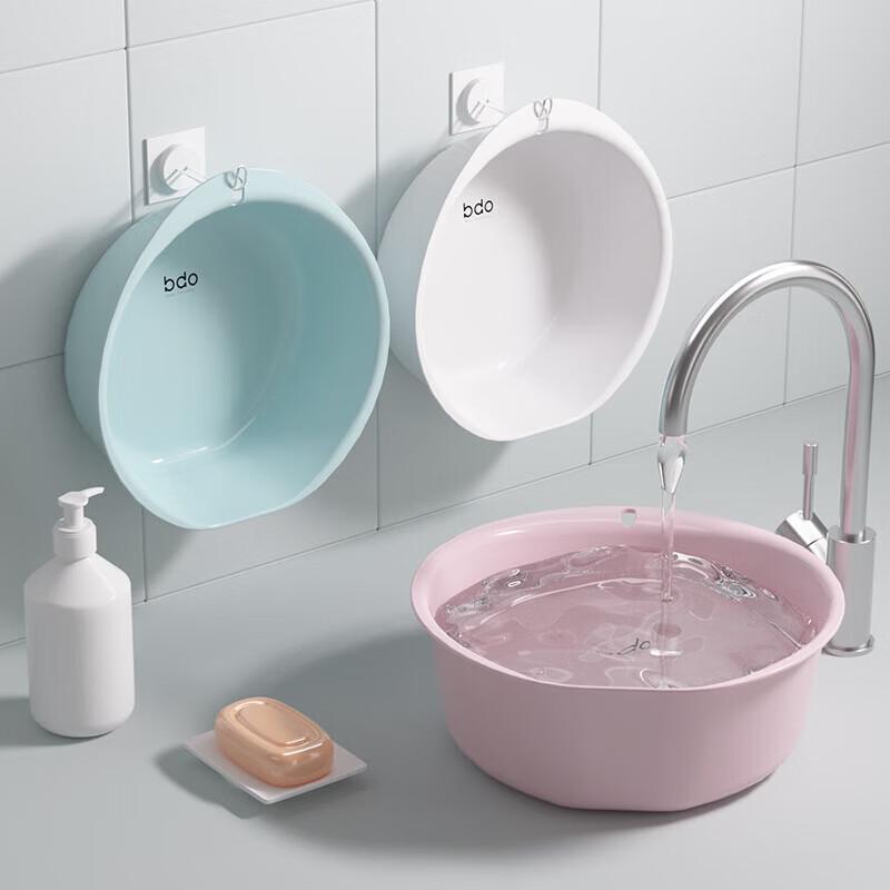 BDO Thickened Plastic Basin Set