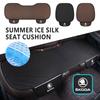 AAAAT1 For Car Interior Seat Ice Silk Cushion Breathable Protector Cover Octavia A5 A7 RS Fabia Superb Rapid Karoq