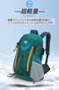 [YuJoyYe] Hiking Backpack, Outdoor Bag, 40L, Mountaineering Bag, Camping Backpack, Rucksack, OutdoorCamping, Emergency, Waterproof, Lightweight,