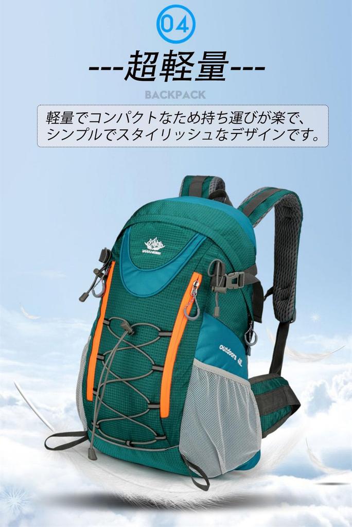 [YuJoyYe] Hiking Backpack, Outdoor Bag, 40L, Mountaineering Bag, Camping Backpack, Rucksack, OutdoorCamping, Emergency, Waterproof, Lightweight,