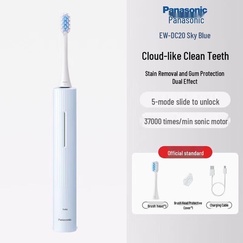 

Panasonic EW-DC20-A Sonic Electric Toothbrush