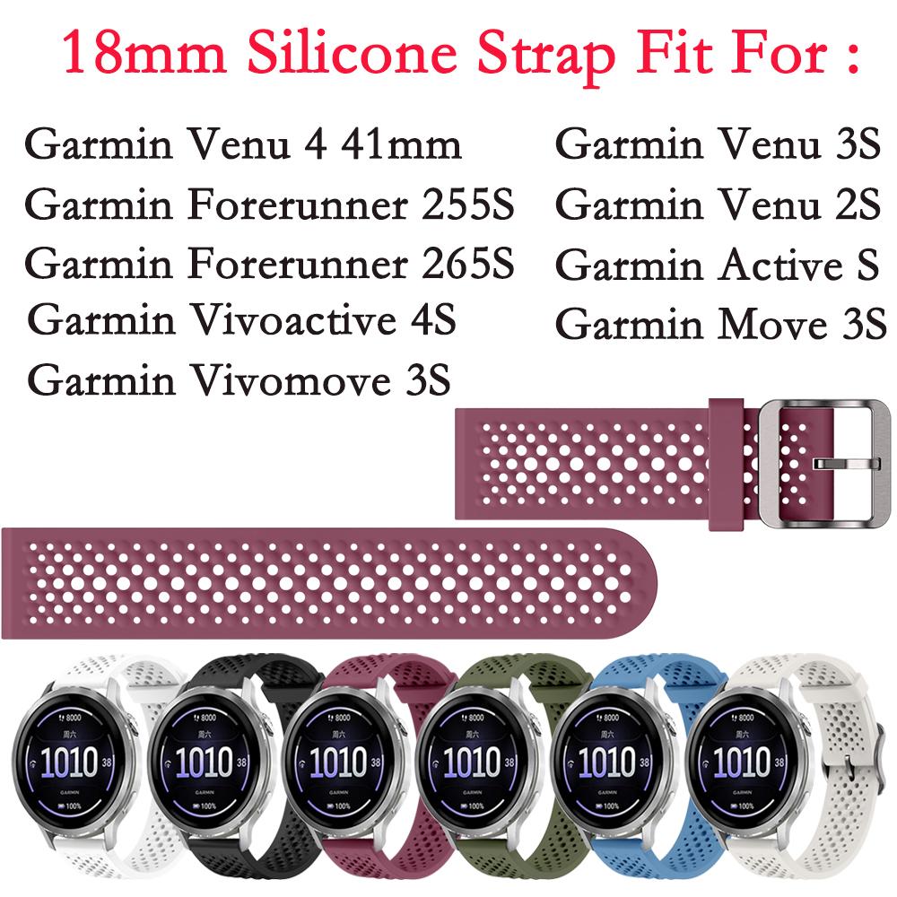 Cinturino per Garmin Venu 4/3S/2S Forerunner 255S 265S Vivoactive 4S Cinturino in Silicone da 18 mm per Garmin Venu 4 41mm Cinturino Sportivo Traspirante