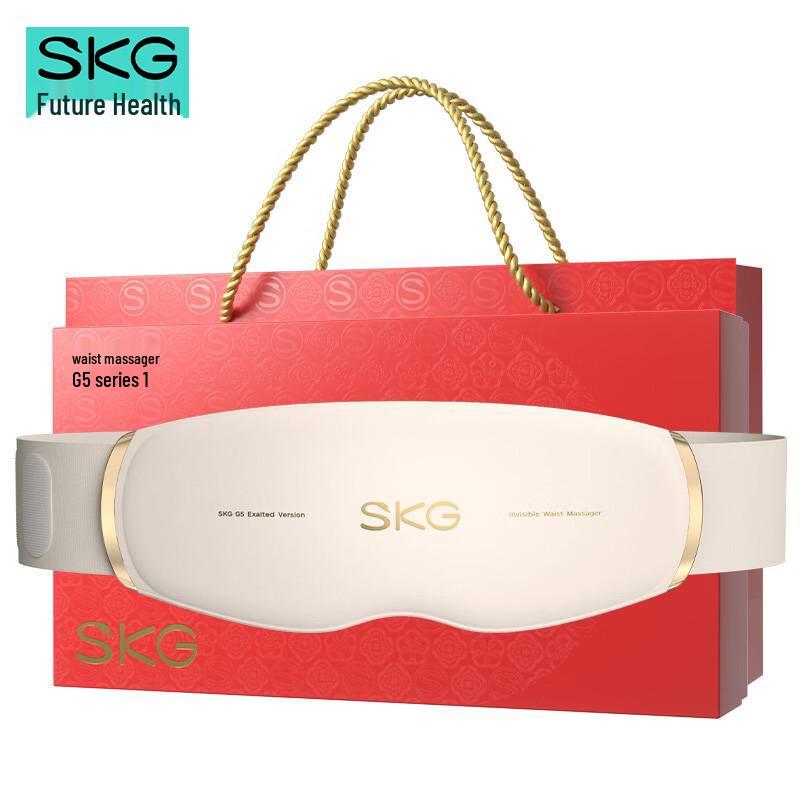 SKG G5 Series 1st Gen Waist Massager CN plug (adapter included)