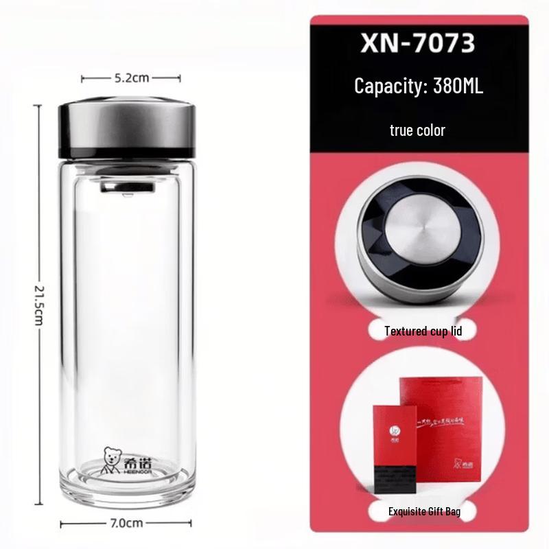 Xinuo Double-Wall Glass Tea Infuser Water Bottle 380ml