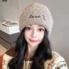 Letter Embroidered Wool Knitted Hat, Casual, Versatile, Thermal and Ear - Protecting, Suitable for Big Head Circumference