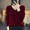 Women's 100% Wool Cashmere Cardigan Sweater - Korean Style, Round Neck, Loose Fit for Autumn/Winter