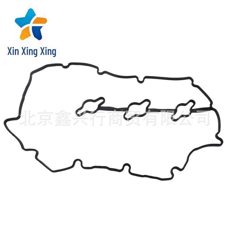 224413C110 & 224533C110 Valve Cover Gasket for Hyundai/Kia Vehicles