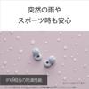 Sony LinkBuds WF-L900 HM: Wireless Earbuds, 4.1g, Gray