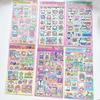 MINKYS 6pcs/lot Retro Postage Stamp Decorative Stickers Label Stickers for Scrapbooking Stationery Accessories