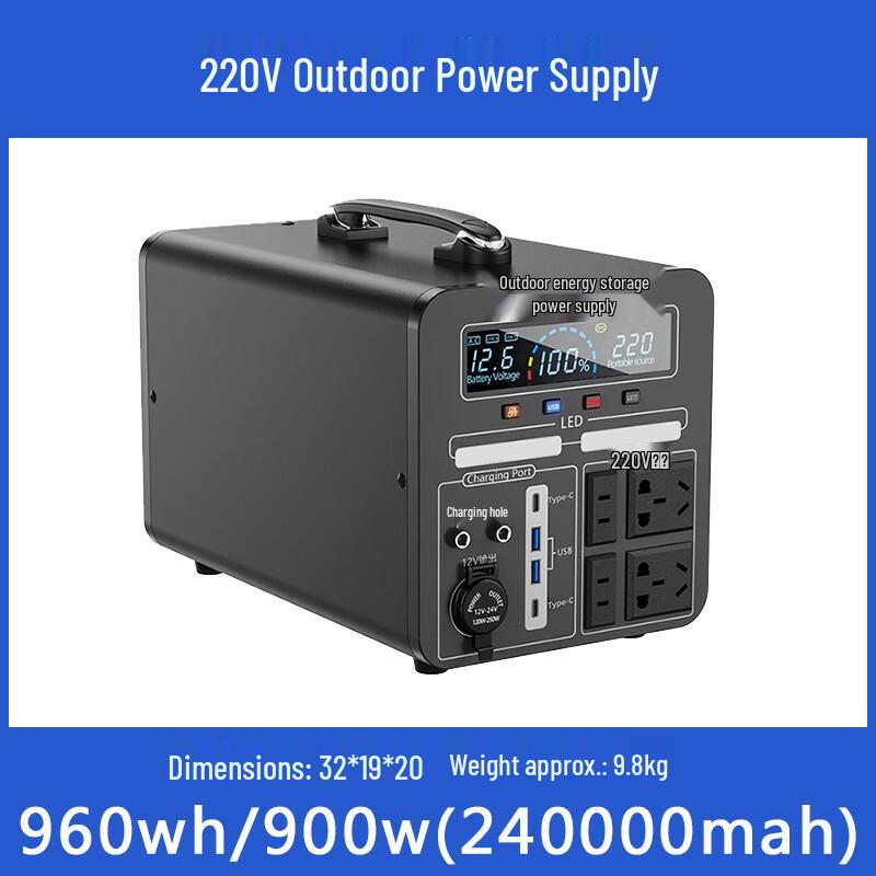 Portable 220V Outdoor Power Station