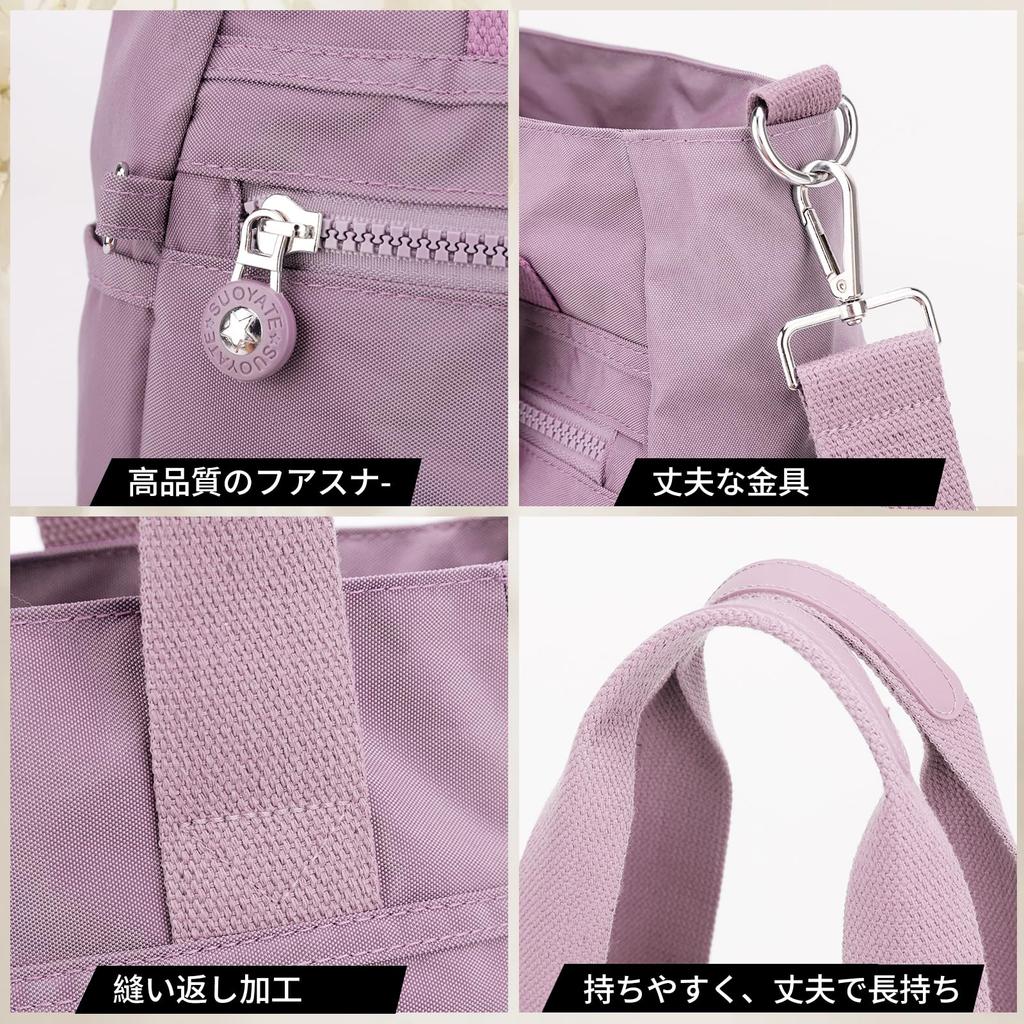 FYMOHIEE Tragetasche (Ultraleicht 380g) (Perfekt zum Pendeln) (9 Taschen) Damen- und Herren-Umhängetasche, Businesstasche, Großes Fassungsvermögen,