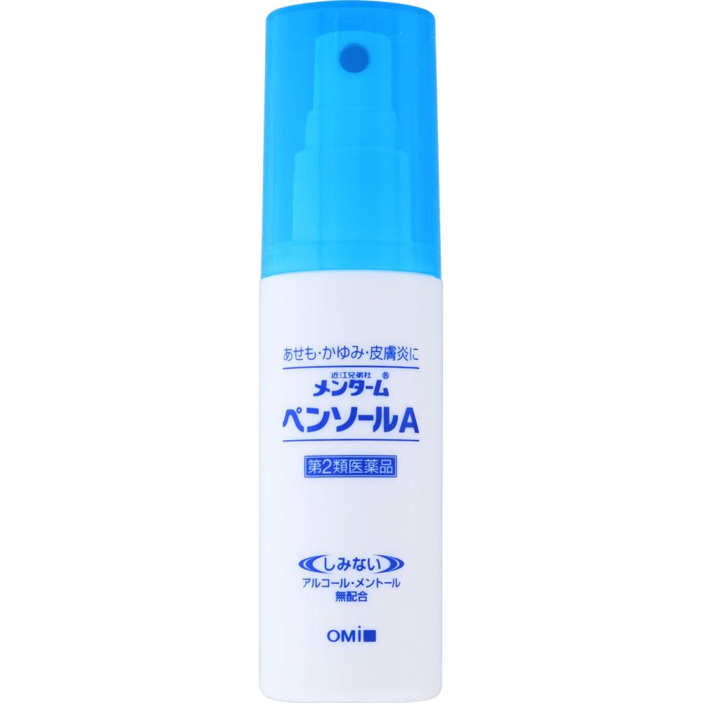 Ohmi Brothers MENTHOLATUM Pensol A Cream 50ml Heat Rash Indications: Diaper rash, prickly heat, eczema, dermatitis, sores, irritation, itching, chilbl