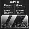Applicable to Honor Power1 mobile phone case SER-AN11 transparent ultra-thin  case HONOR silicone Huawei new model