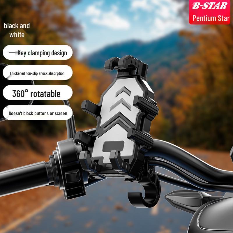 Eight-Claw Anti-Shake Phone Holder for Motorcycle, Electric Bike, and Scooter - Universal Navigation Mount for Delivery Riders
