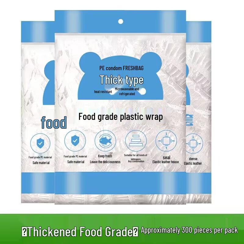 Disposable Elastic Food Storage Covers