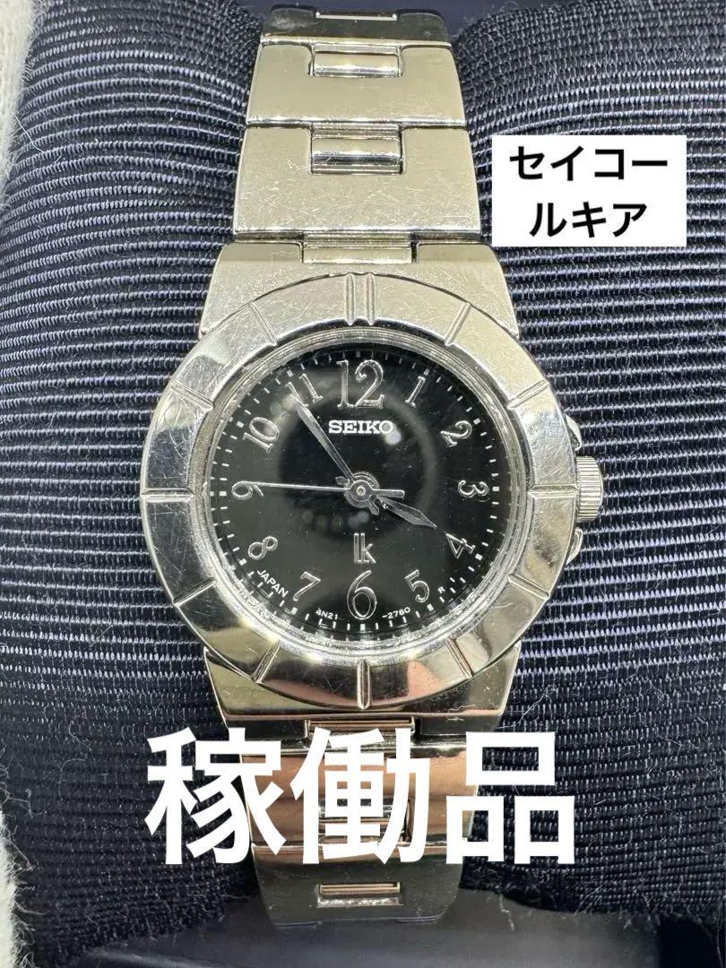 

[USED] Working Seiko Lukia Women s Watch 4N204N21