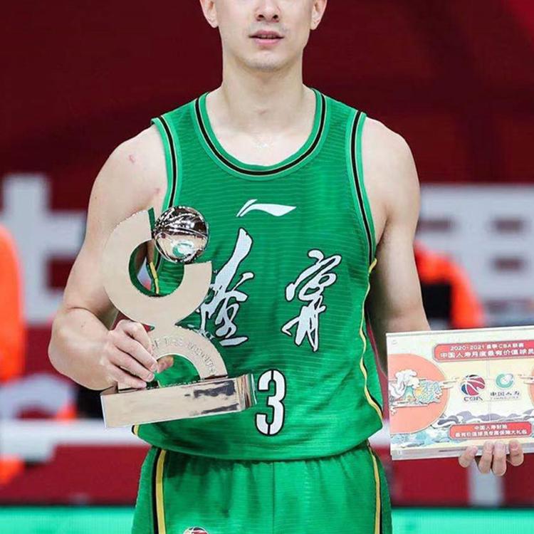 Li Ning Basketball Jersey Men's Green AAYR811-1