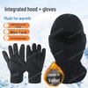 Men's Outdoor Windproof Fleece-Lined Thermal Set