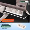 Ideal i6/i8 Passenger Seat Storage Box: Silicone Center Console Organizer & Car Interior Accessory
