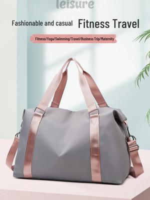 Wasserdichte Sport- & Reisetasche: Fitnessstudio, Handtasche, Schulter- und Umhängevarianten - Nass-/Trockentrennung, Leichtgewicht, Großes Fassungsvermögen.