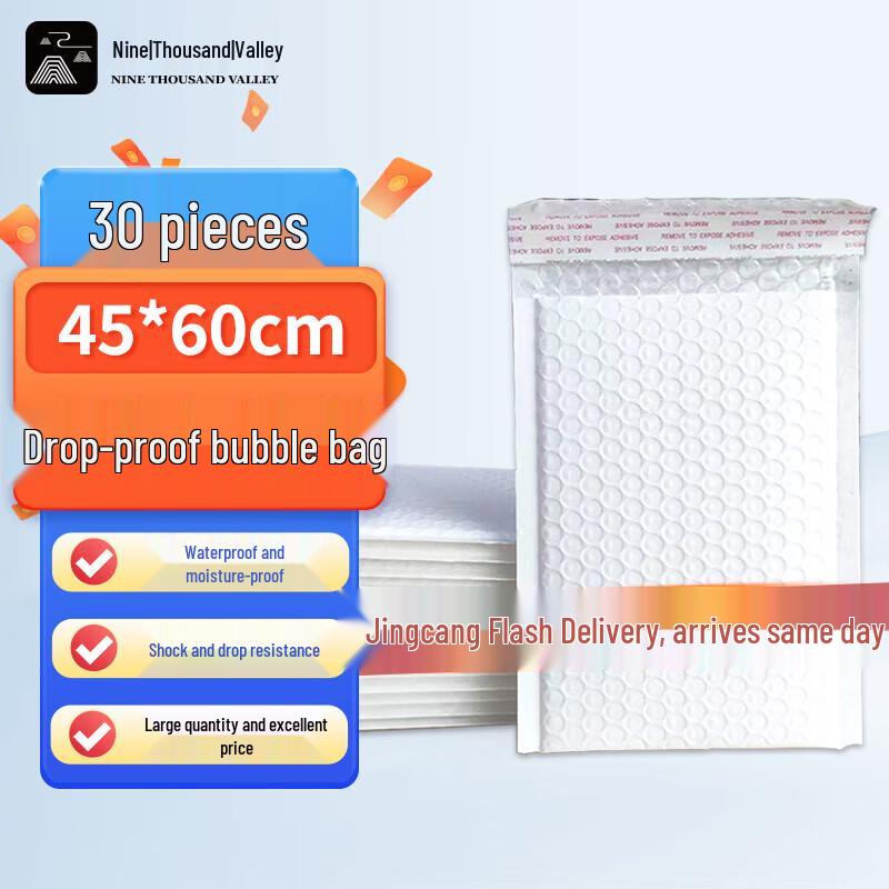 Jiuqiangu Padded Bubble Mailer Bags