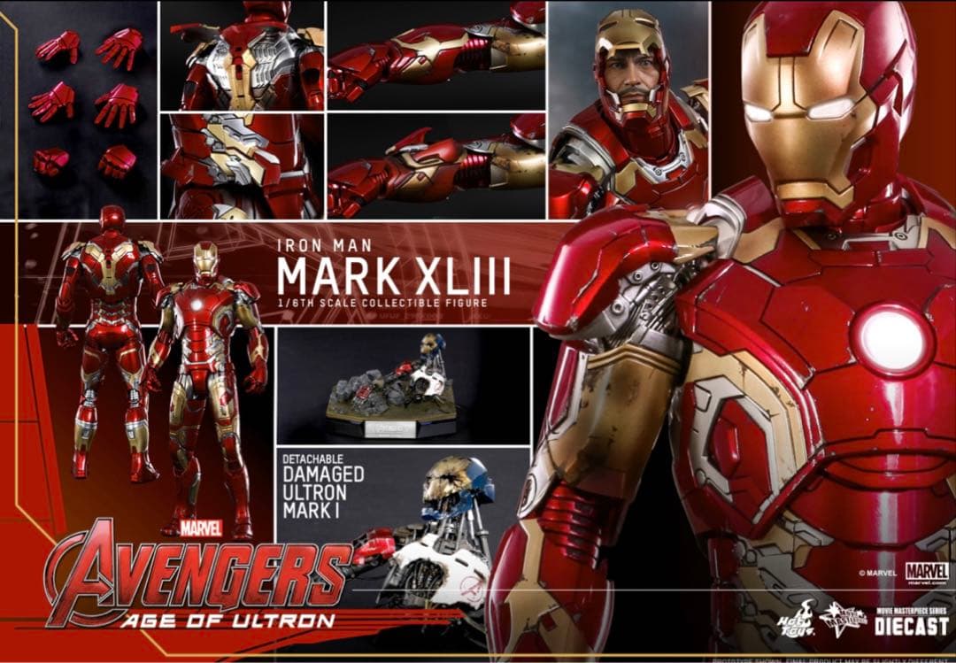 

[USED] Hot Toys MMS278-D09 Iron Man Mark 43