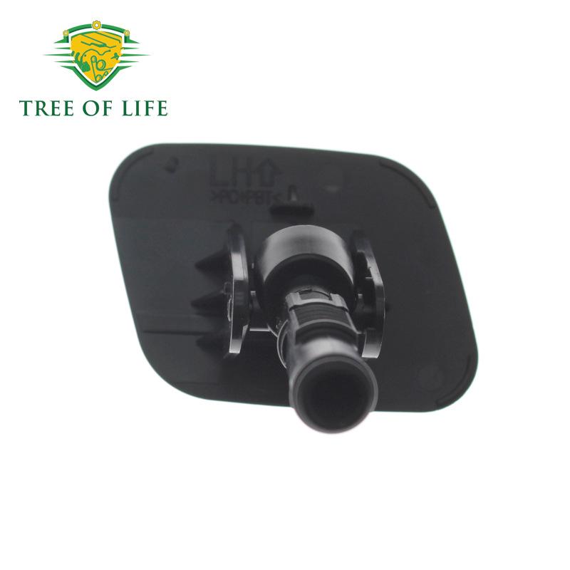 Hyundai Front Bumper Headlight Washer Nozzle Cover (98680-3V500, 98690-3V500)