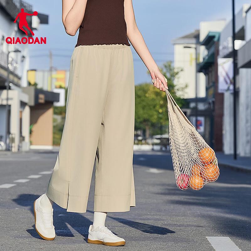 Jordan Women s Wide-Leg UPF50+ Quick-Dry Capris 2XL