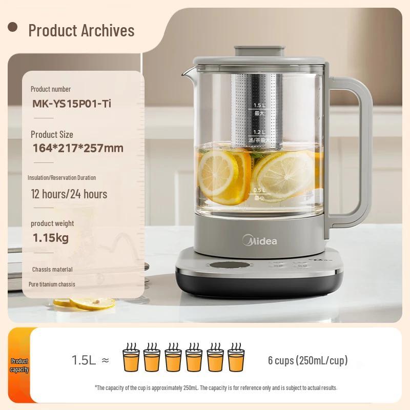 Midea Pure Titanium Electric Health Kettle