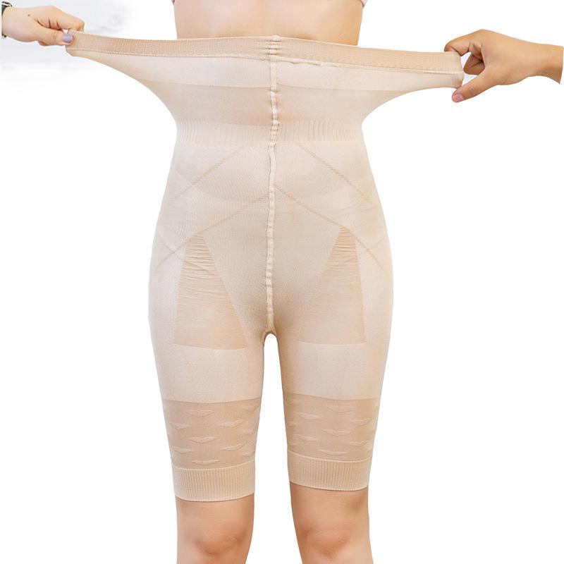 Women's Body Shaping Slim Pants: Tummy Control, Butt Lifting, Waist Cincher, Slimming Bermuda Shorts, Waist Trainer