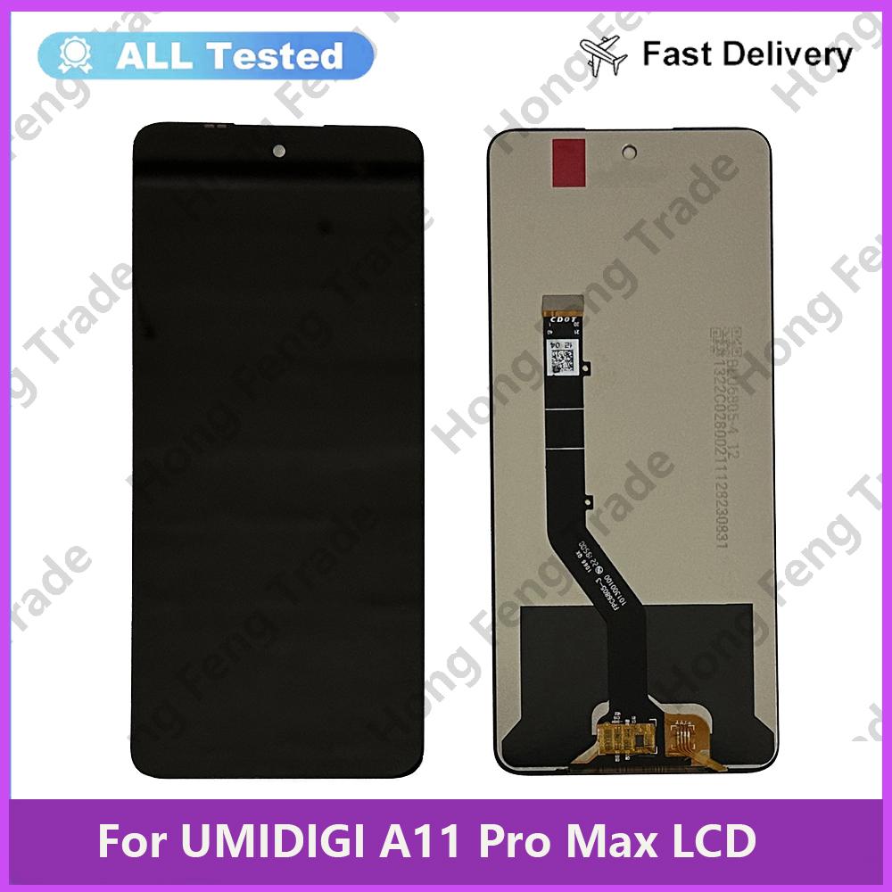 

Полный модуль LCD-экрана и сенсорного стекла для UMIDIGI A11 Pro Max