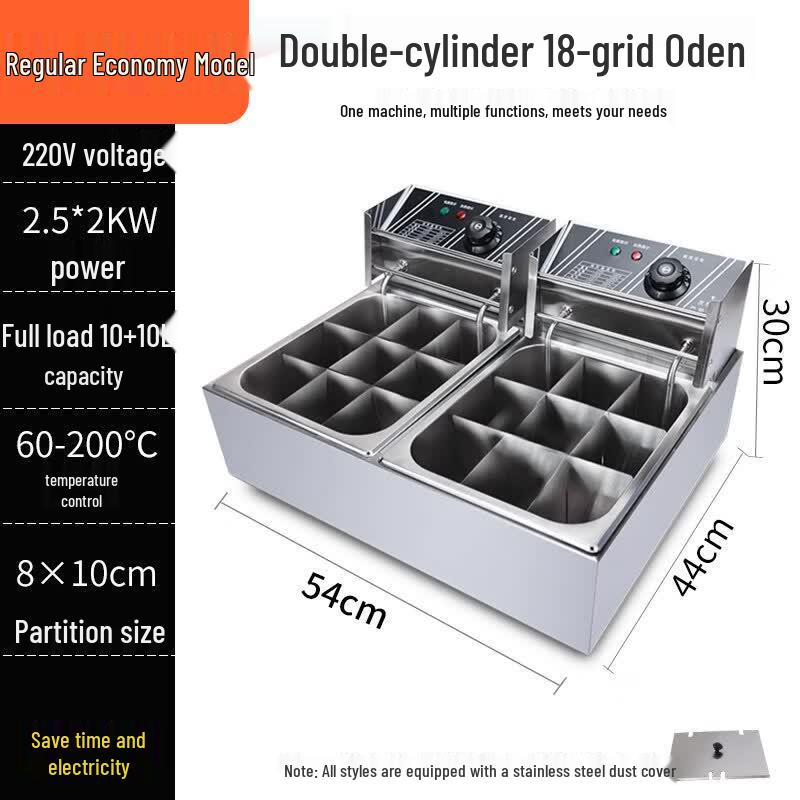 Commercial Electric Oden & Malatang Cooker