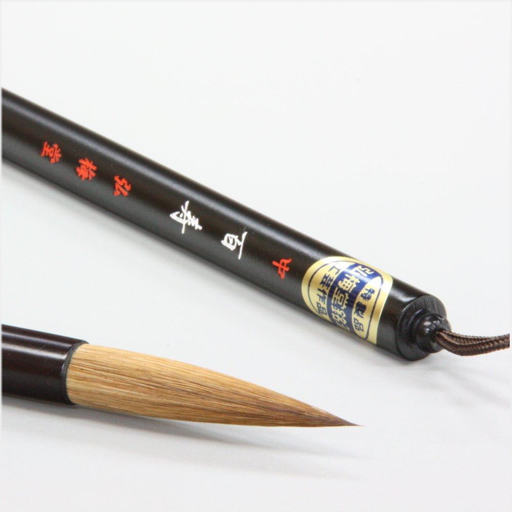 Kobaido Calligraphy for Japanese and Shikishi Paper Weasel Brush, Hyakuju, Medium, (Kolinsky Brush)