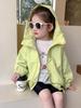 Herbst 2025 Mädchen Kapuzen-Windjacke: Jacke mit langen Ärmeln im koreanischen Stil für Kinder