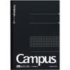KOKUYO Campus Notebook A5 5mm Grid - Perfect Binding, Japan Stationery