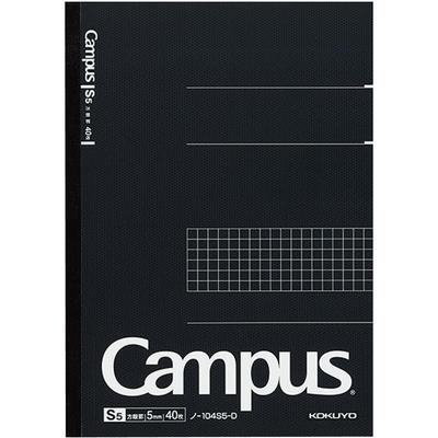 KOKUYO Campus Notebook A5 5mm Grid - Perfect Binding, Japan Stationery
