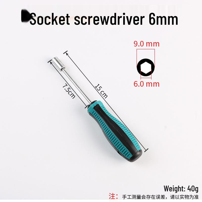 Penggong Hex Socket Screwdriver Wrench Set (3mm-14mm) - Free Shipping