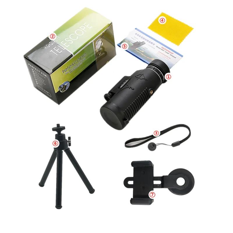 High-power High-definition Night Vision Telescope 12X50 High-quality Monocular Infrared Telescope Professional Outdoor
