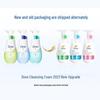 Dove Cleansing Foam & Vaseline Body Lotion Set