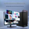 Lenovo Zongwei M740J-91f Secure Business PC (CN version)
