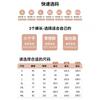2026 Women High Waist Flare Pants Plus Size Fleece Lined Casual Suit Trousers