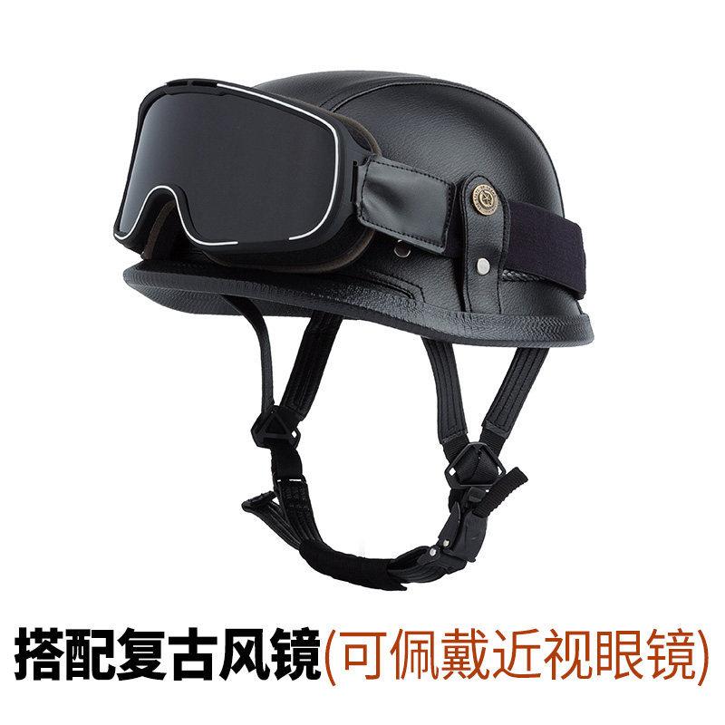 Vintage Helmet Half Helmet Electric Vehicle Locomotive Safety Helmet Locomotive Helmet Helmet