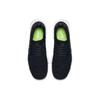 Nike Air Presto Ultra Flyknit 'Black' 835570-001