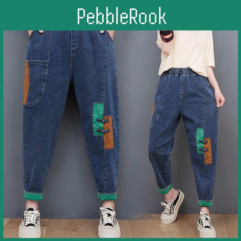 Patchwork Art Jeans Retro Spring For Women High Waisted Loose And Versatile Harem Pants