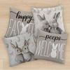 Nordic Holiday Rabbit Pillowcase - Short Plush Sofa & Bedroom Cushion Cover