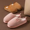 Winter Lamb Wool Cotton Slippers Indoor Home Non-slip Velvet Warm Couple Plush Simple Cotton Drag