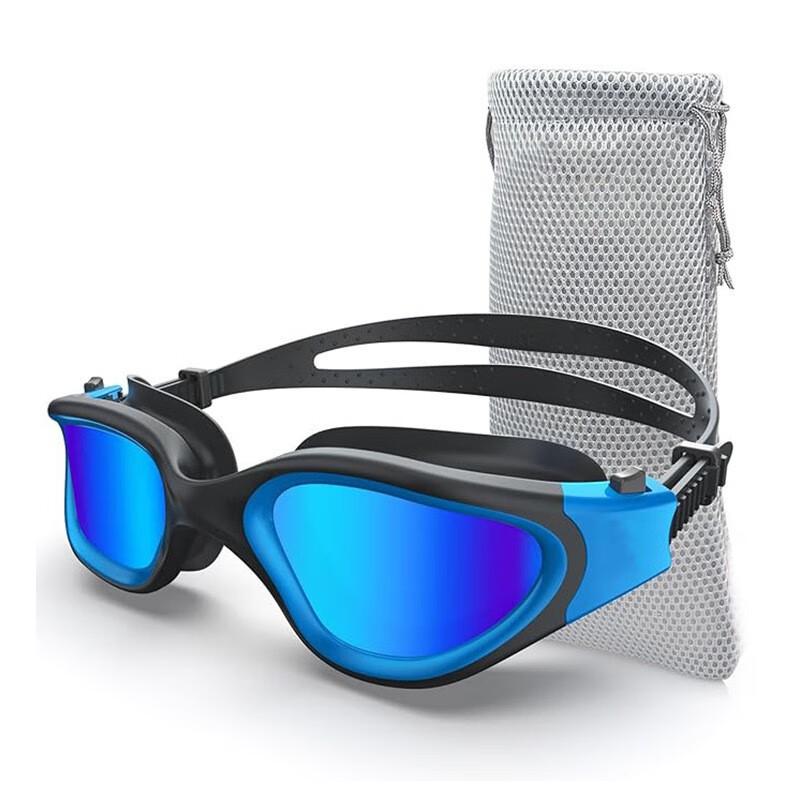 Muqingqing Adult Large Frame Swimming Goggles